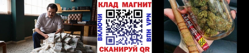 Где купить наркотики Грозный МДМА  Мефедрон  Гашиш  COCAIN 