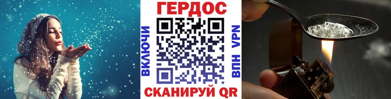 KRAKEN   Грозный  Героин афганец  купить наркотики цена 