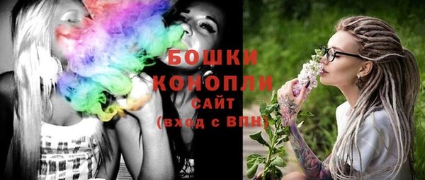 ГАЛЛЮЦИНОГЕННЫЕ ГРИБЫ Абинск