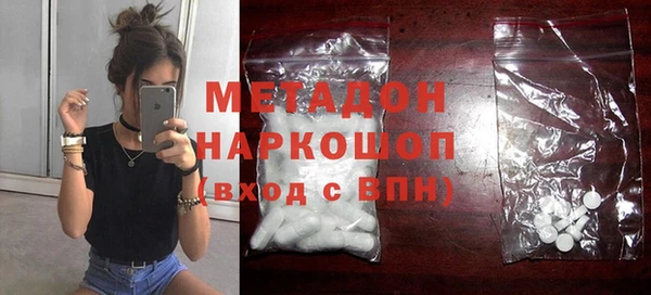 PSILOCYBIN Алексеевка