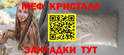 не бодяженный Беслан