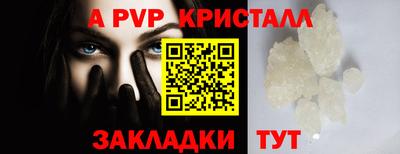 не бодяженный Беслан