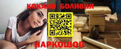 не бодяженный Беслан