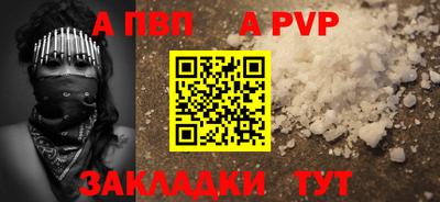 не бодяженный Беслан
