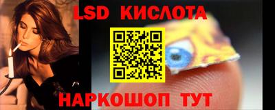 не бодяженный Беслан