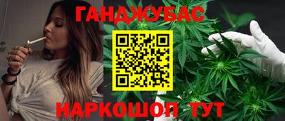 MESCALINE Будённовск