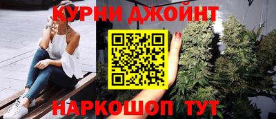 СК Краснознаменск
