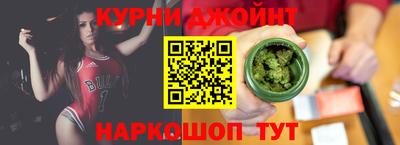 не бодяженный Беслан