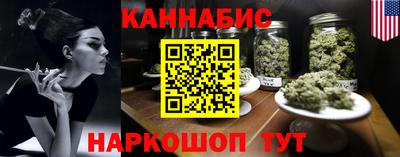 не бодяженный Беслан