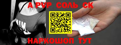 бутират Берёзовский