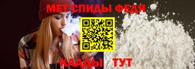 не бодяженный Беслан