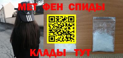 бутират Берёзовский
