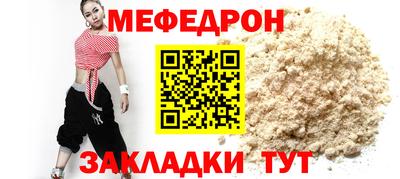не бодяженный Беслан