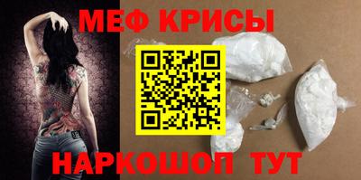 не бодяженный Беслан