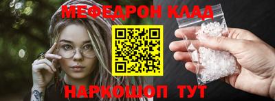 не бодяженный Беслан