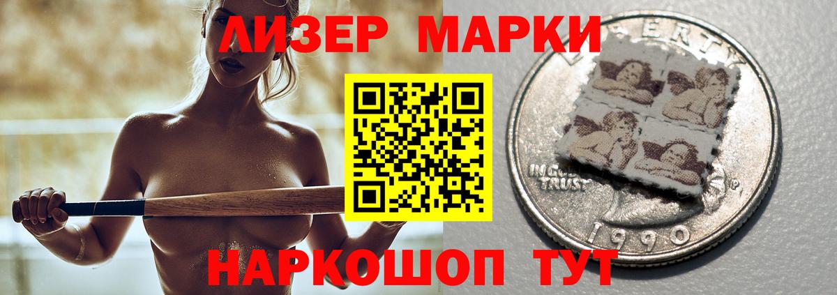 Грозный  ЛСД экстази ecstasy  Вход с VPN  ЛСД экстази кислота 