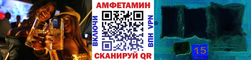 кракен рабочий сайт  Грозный  Метамфетамин винт  закладки 